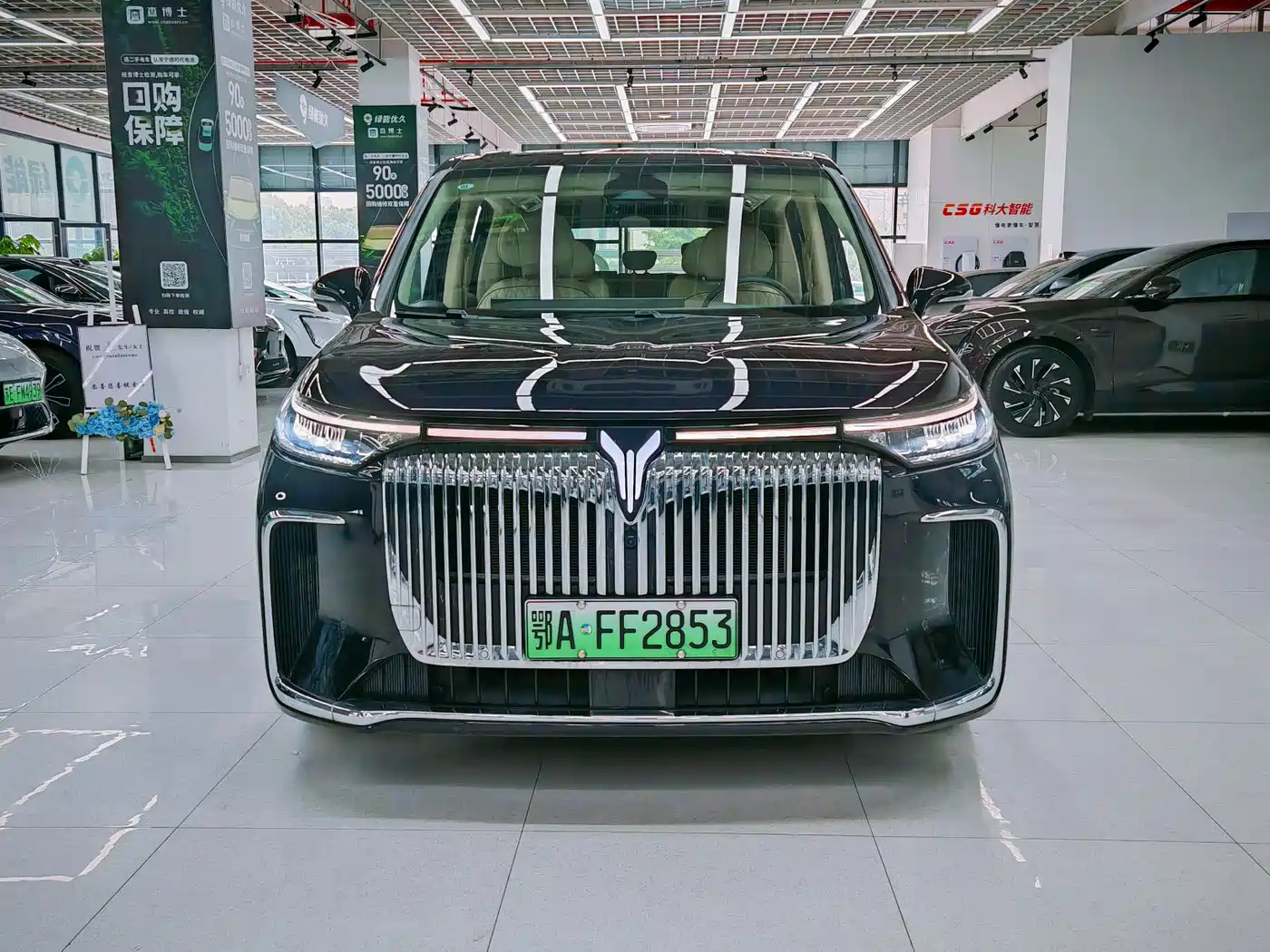 Voyah Auto Voyah Dreamer 2025 PHEV AWD Flagship Kunpeng Edition фото 2