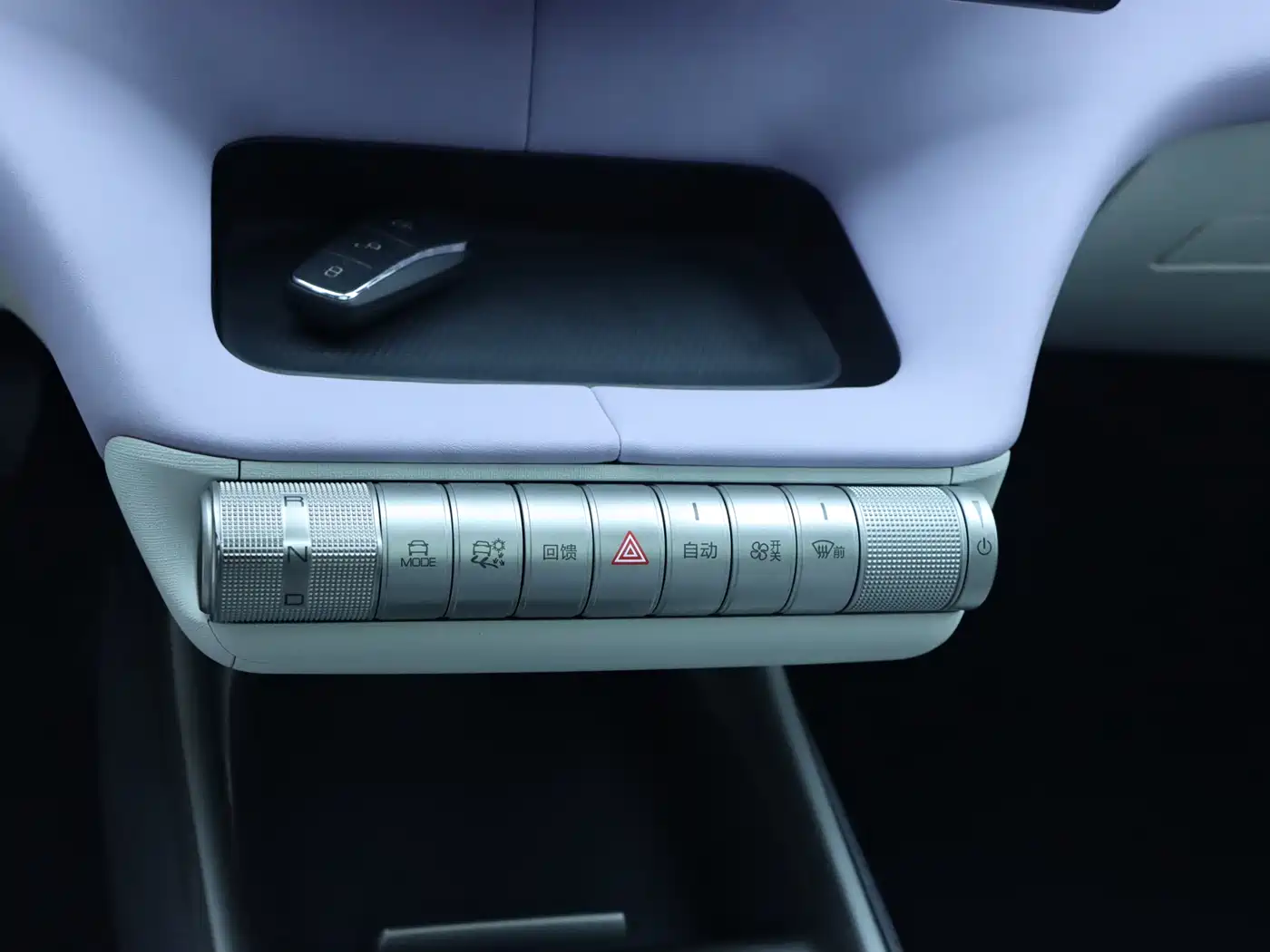 BYD Dolphin 2021 Model 405km Fashion Edition фото 12