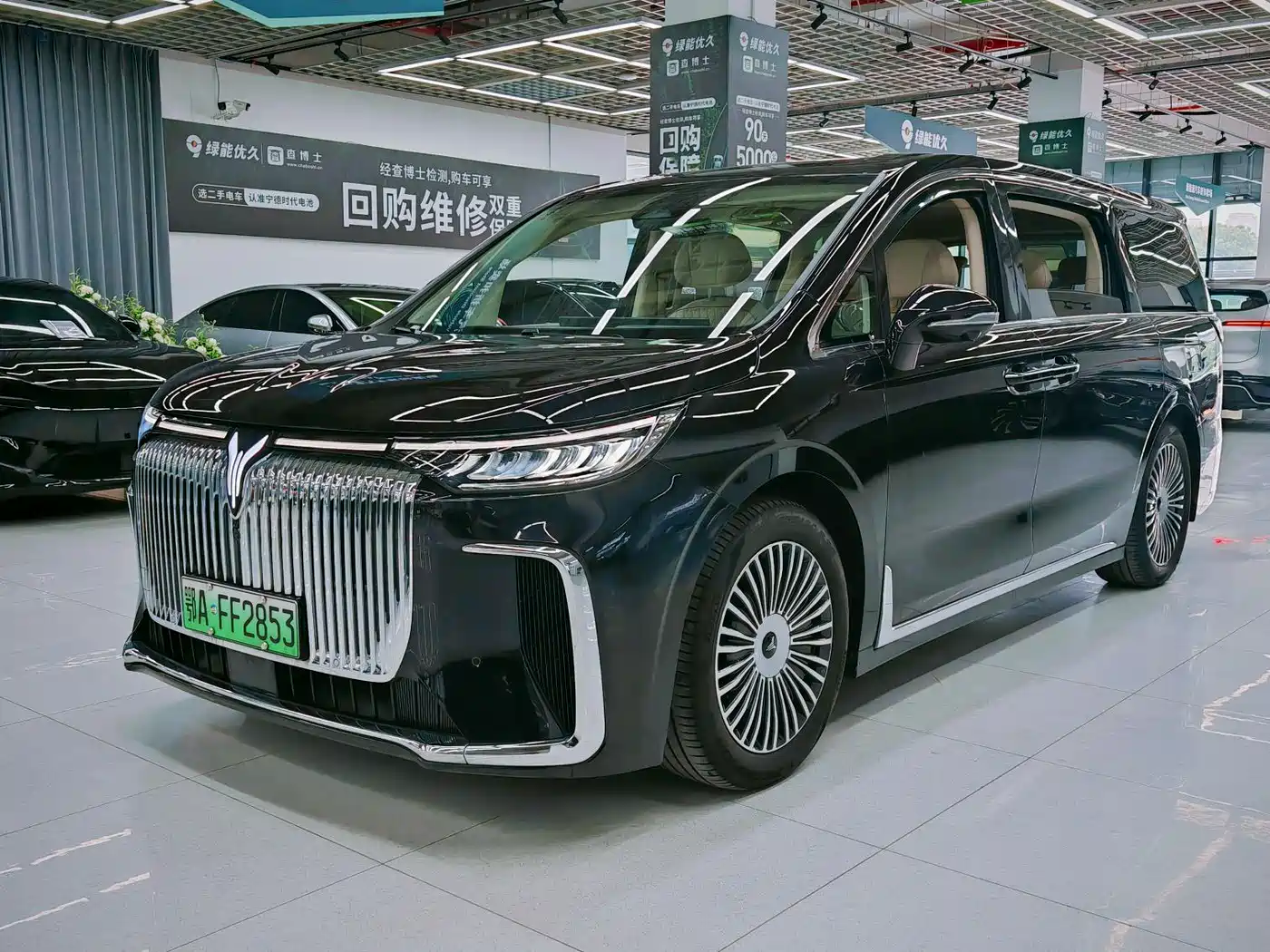 Voyah Auto Voyah Dreamer 2025 PHEV AWD Flagship Kunpeng Edition