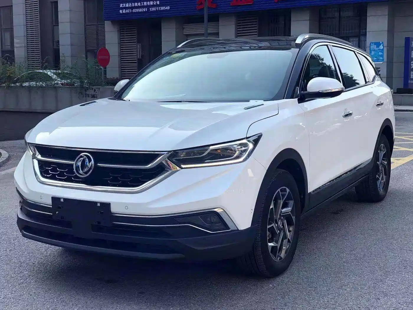 Dongfeng Aeolus Dongfeng Fengshen AX7 2019 2020 1.6T Automatic AI Flagship China VI