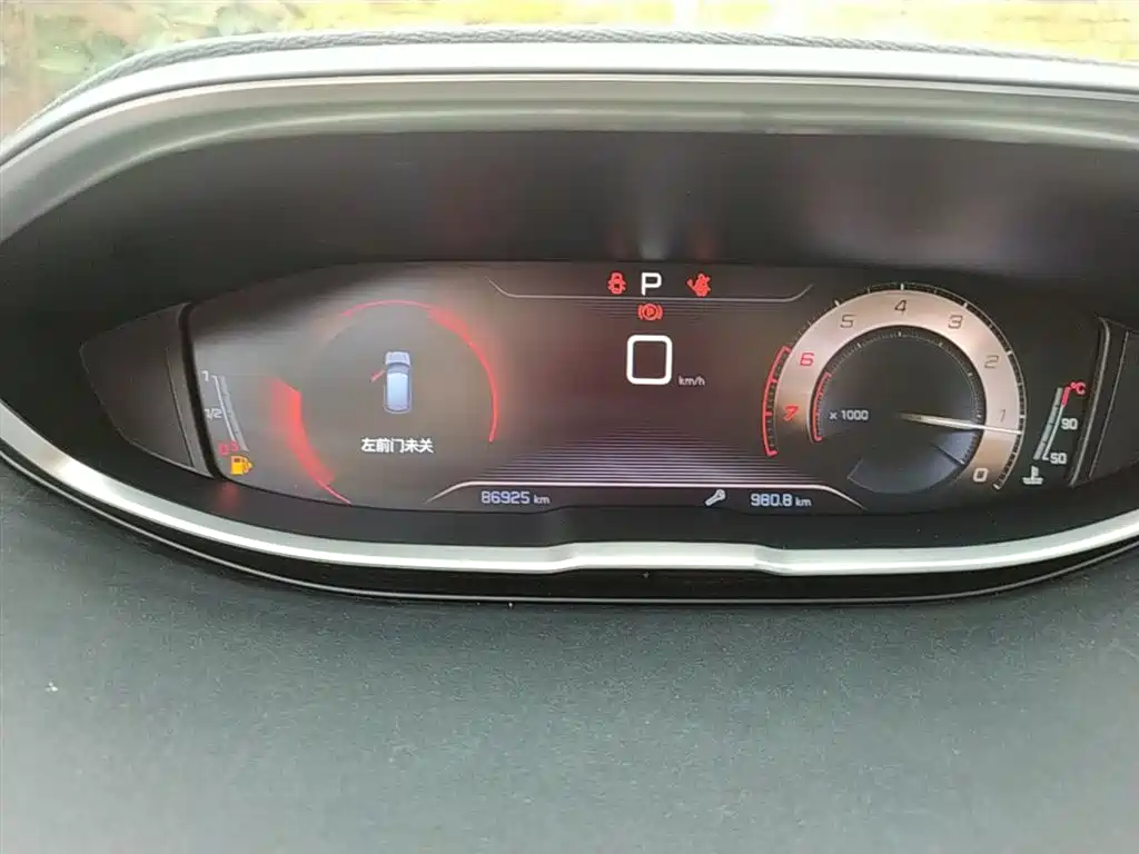 Peugeot 4008 2017 350THP Elite Edition фото 12