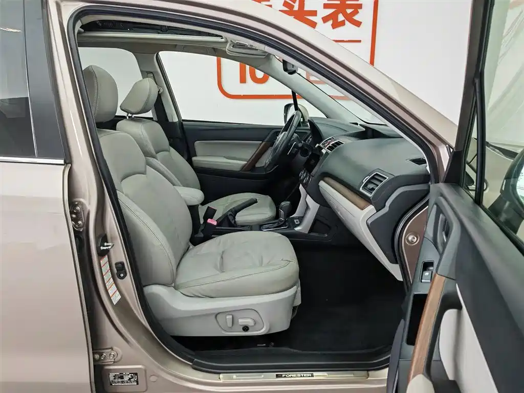 Subaru Forester 2013 2.5i Automatic Premium Edition фото 23