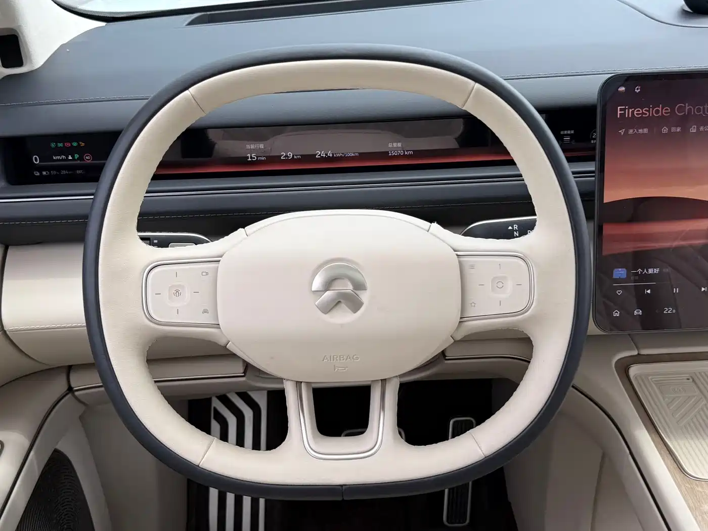 NIO ES8 2026 2025 Model 6-Seat Executive Luxury Edition