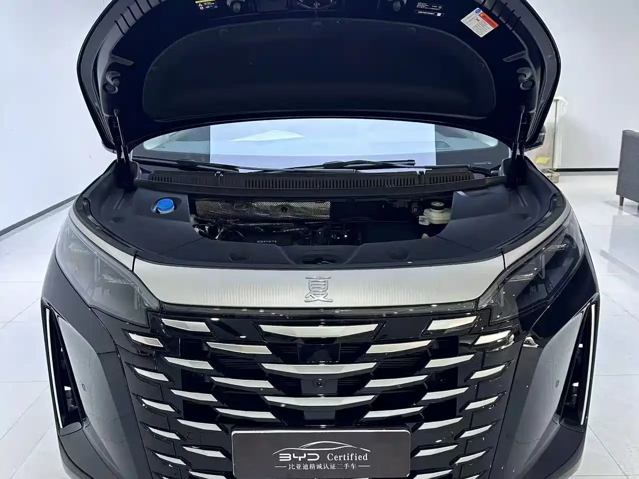BYD Xia 2026 2026 DM-i 1.5T 218km LiDAR Edition