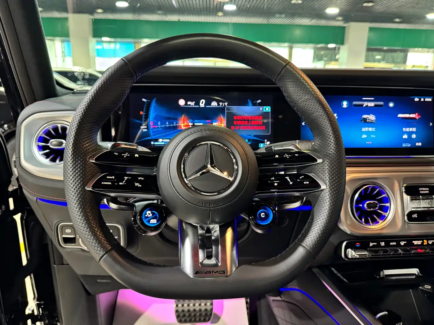 Mercedes-Benz G-Class AMG 2025 AMG G 63 фото 6