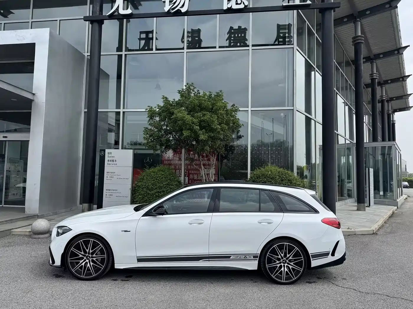 Mercedes-Benz C-Class AMG 2024 Facelift AMG C 43 4MATIC Wagon Special Edition фото 7
