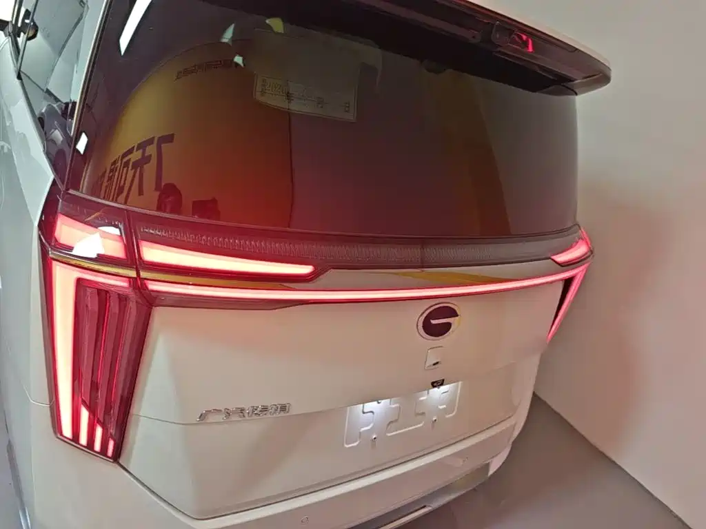 GAC Trumpchi Trumpchi Xiangwang M8 2025 2025 Model QianKun Series Ultra First Class