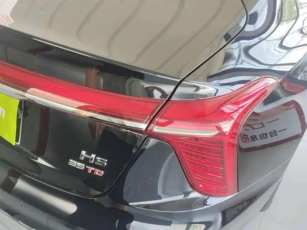 Hongqi H5 2025 1.5T DCT Flag Rhythm 500,000 Units Memorial Edition фото 8