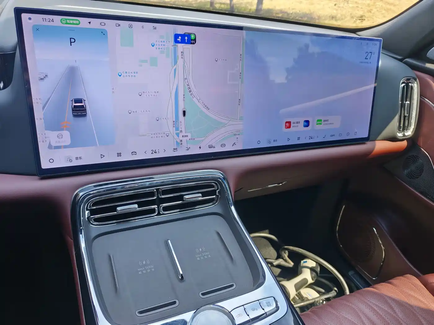 Geely Galaxy Galaxy M9 2026
