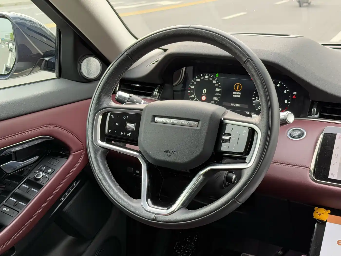 Land Rover Range Rover Evoque 2021 Range Rover Evoque L 249PS R-Dynamic HSE Luxury Edition фото 7