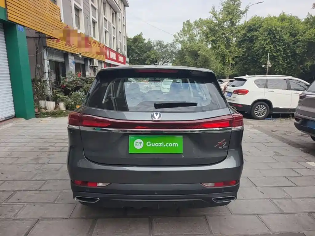 Changan X7 PLUS 2025 2024 1.5T Automatic Noble 7-Seater