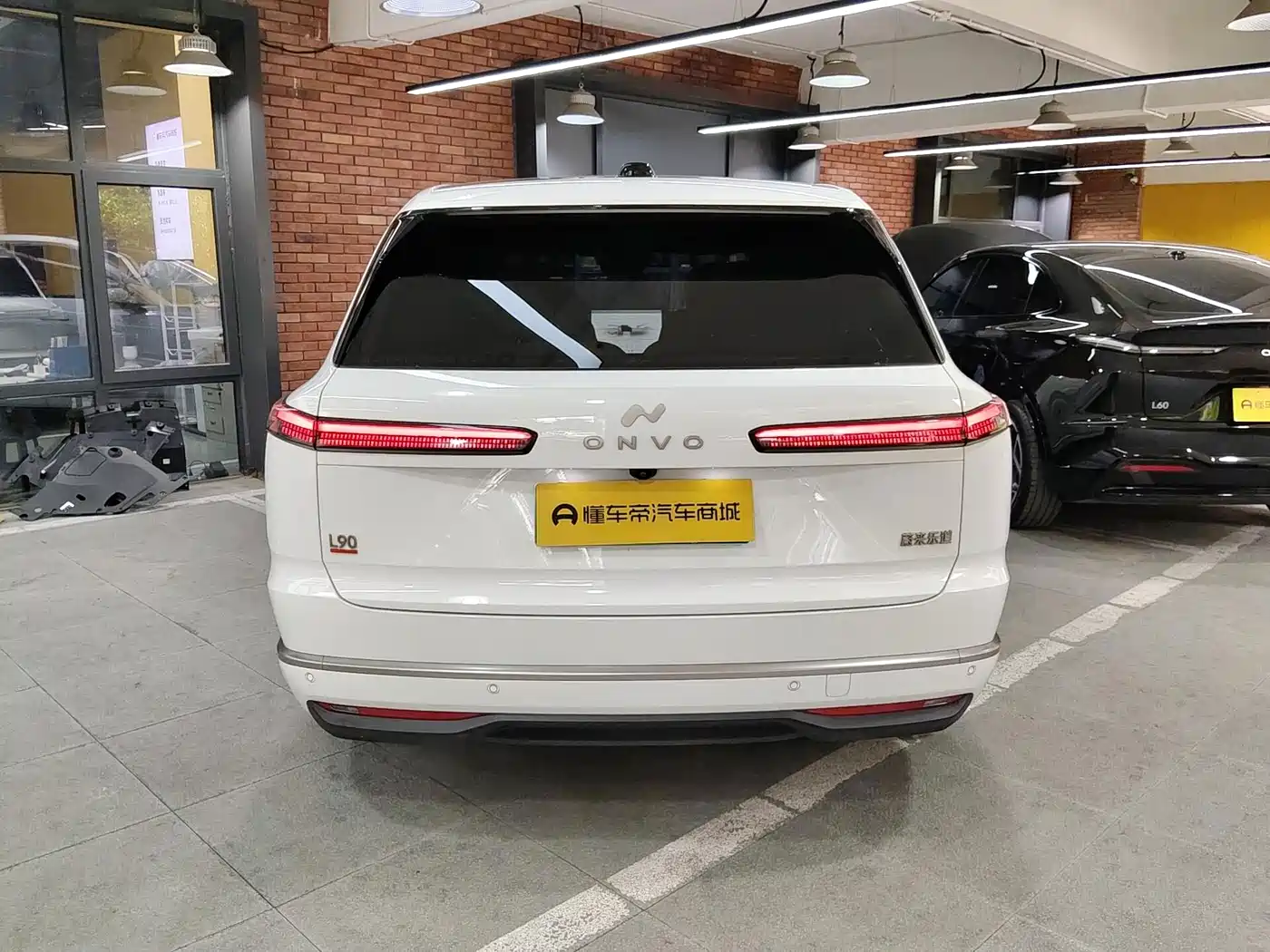 Ledao L90 2026 2025 AWD Base Model