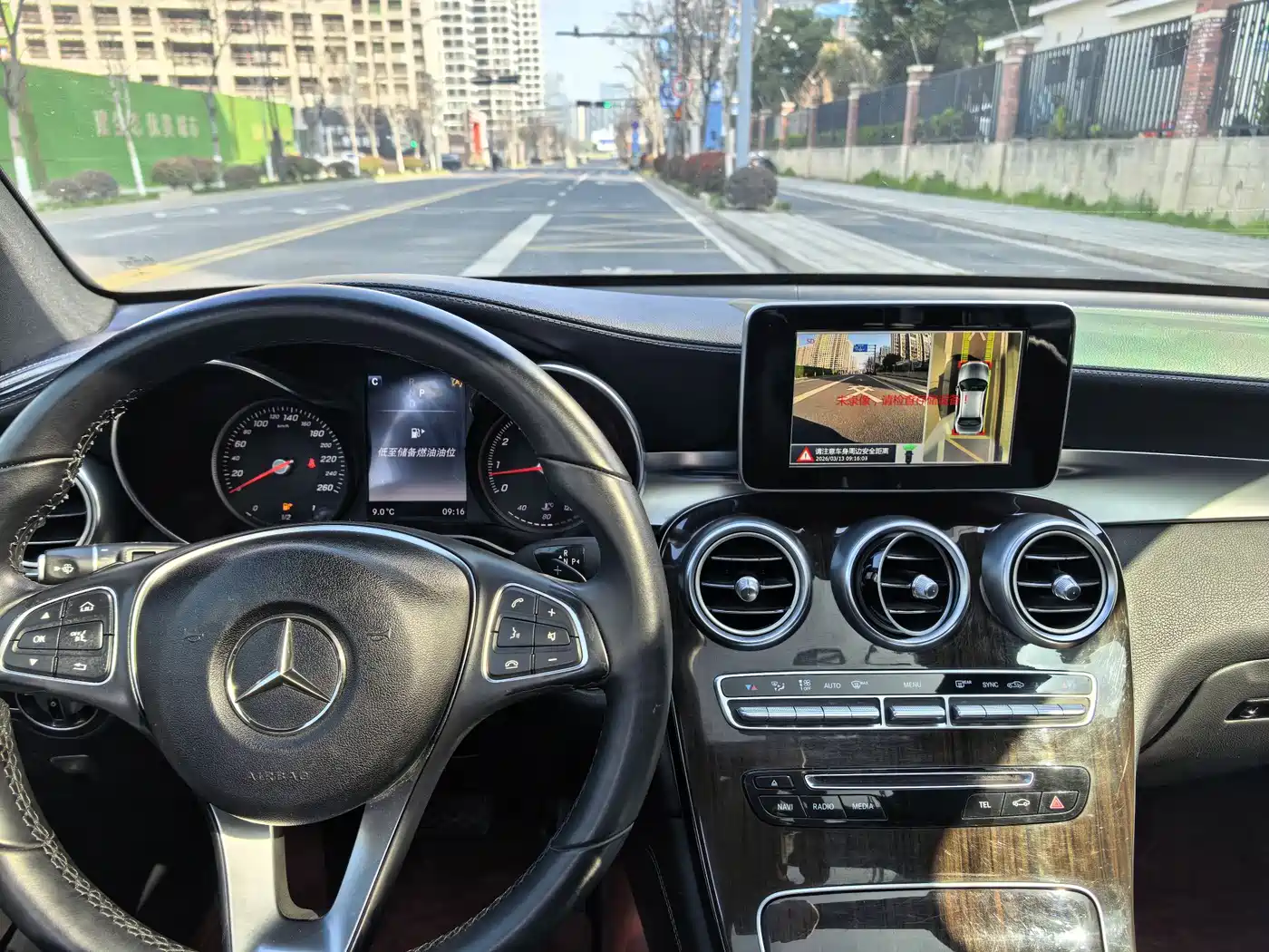 Mercedes-Benz GLC 2016 GLC 260 4MATIC Dynamic фото 6