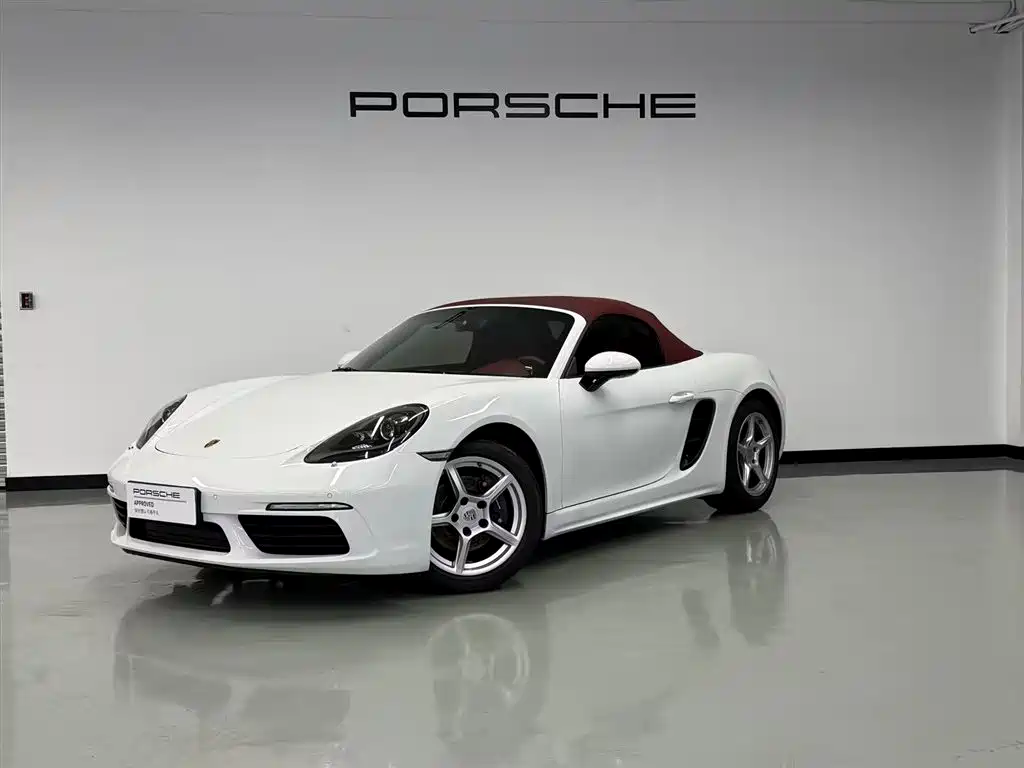 Porsche 718 2023 Boxster Style Edition 2.0T