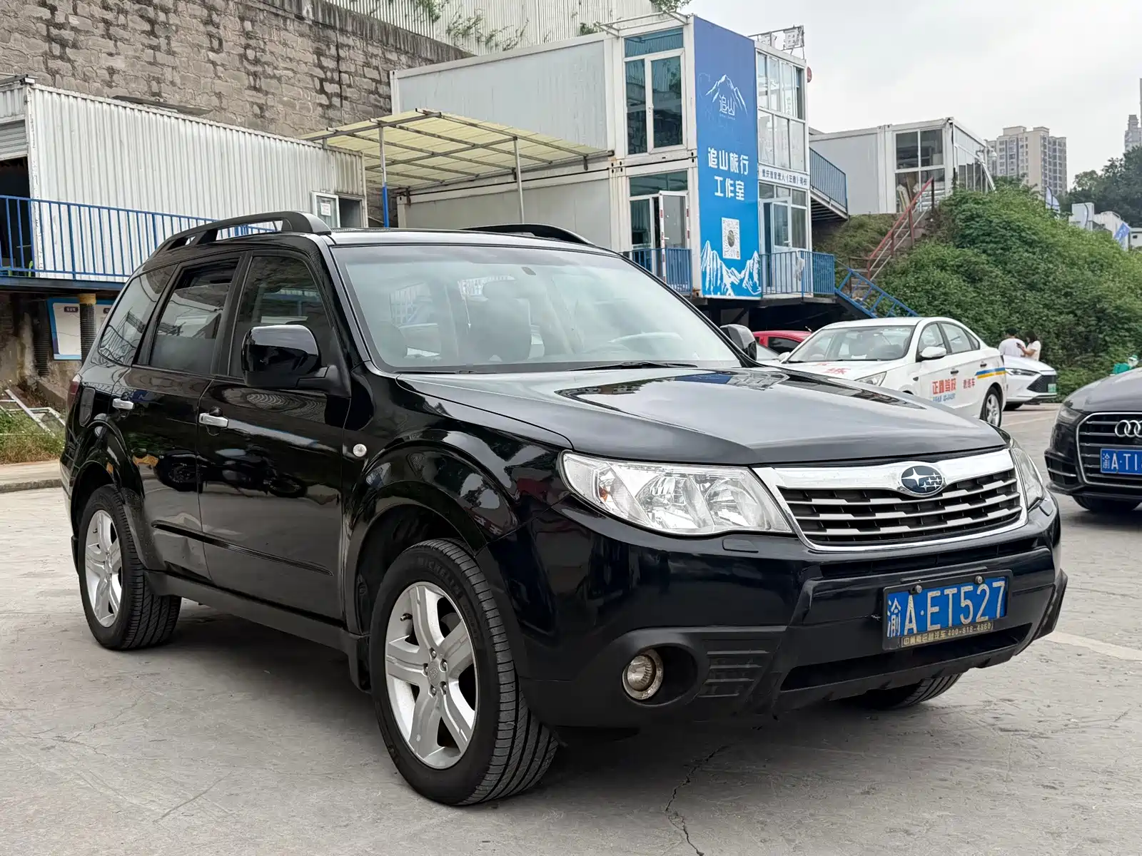 Photo 2 - Subaru Forester