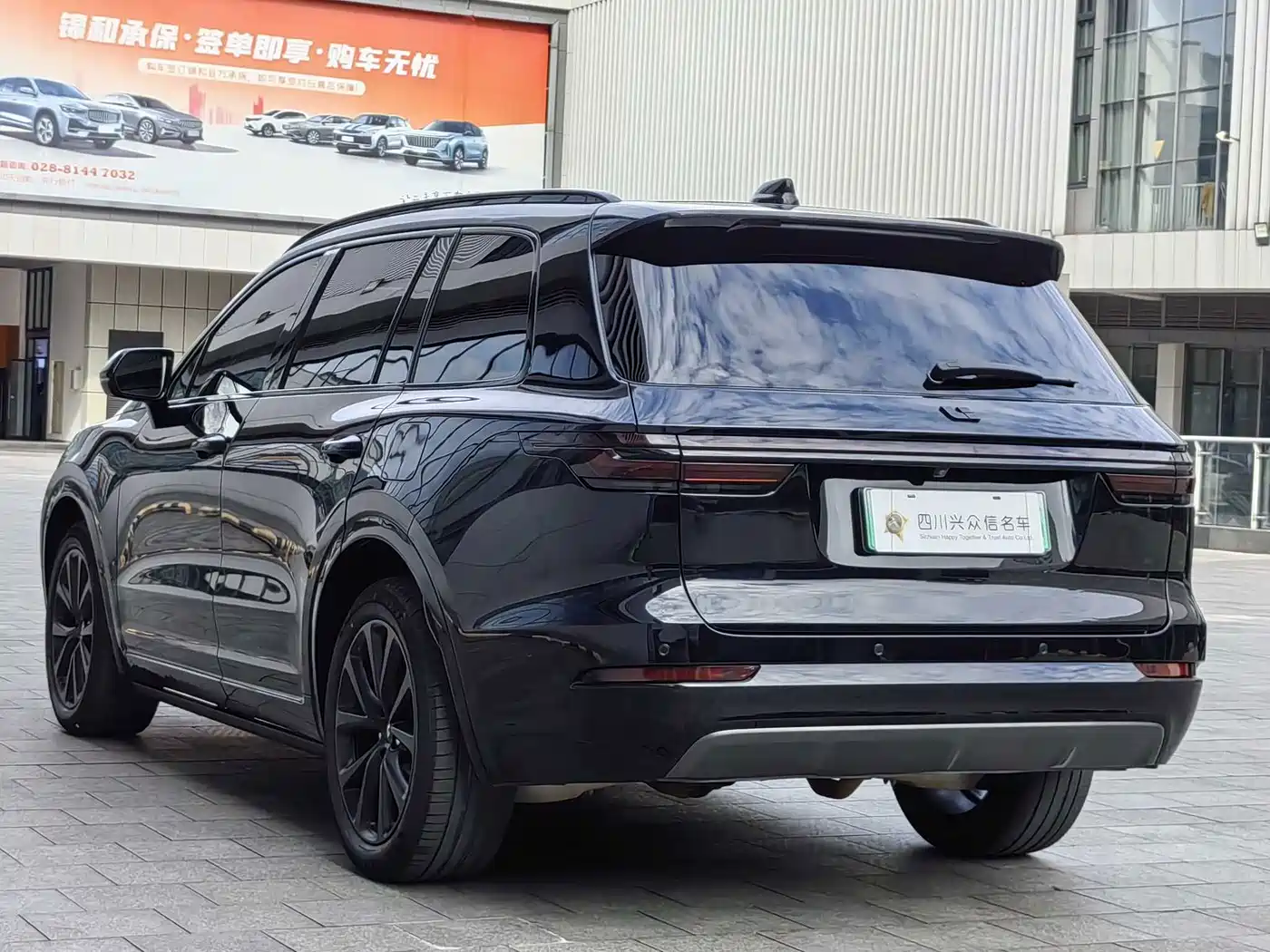 2023 Li Auto Li ONE