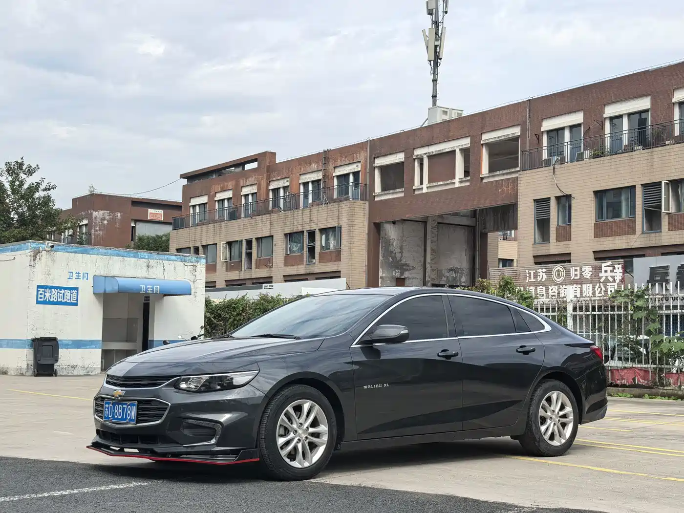 Chevrolet Malibu XL 2018 — пригон из Китая