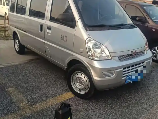 WULING WULING RONGGUANG