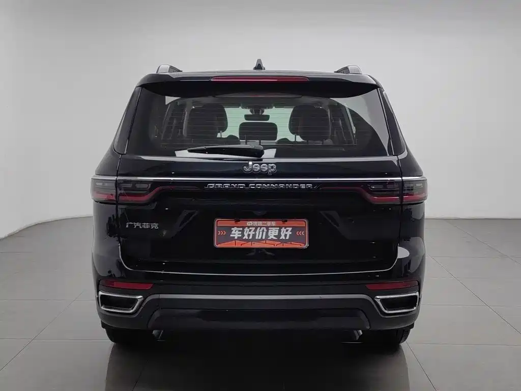 Photo 4 - Jeep Grand Commander