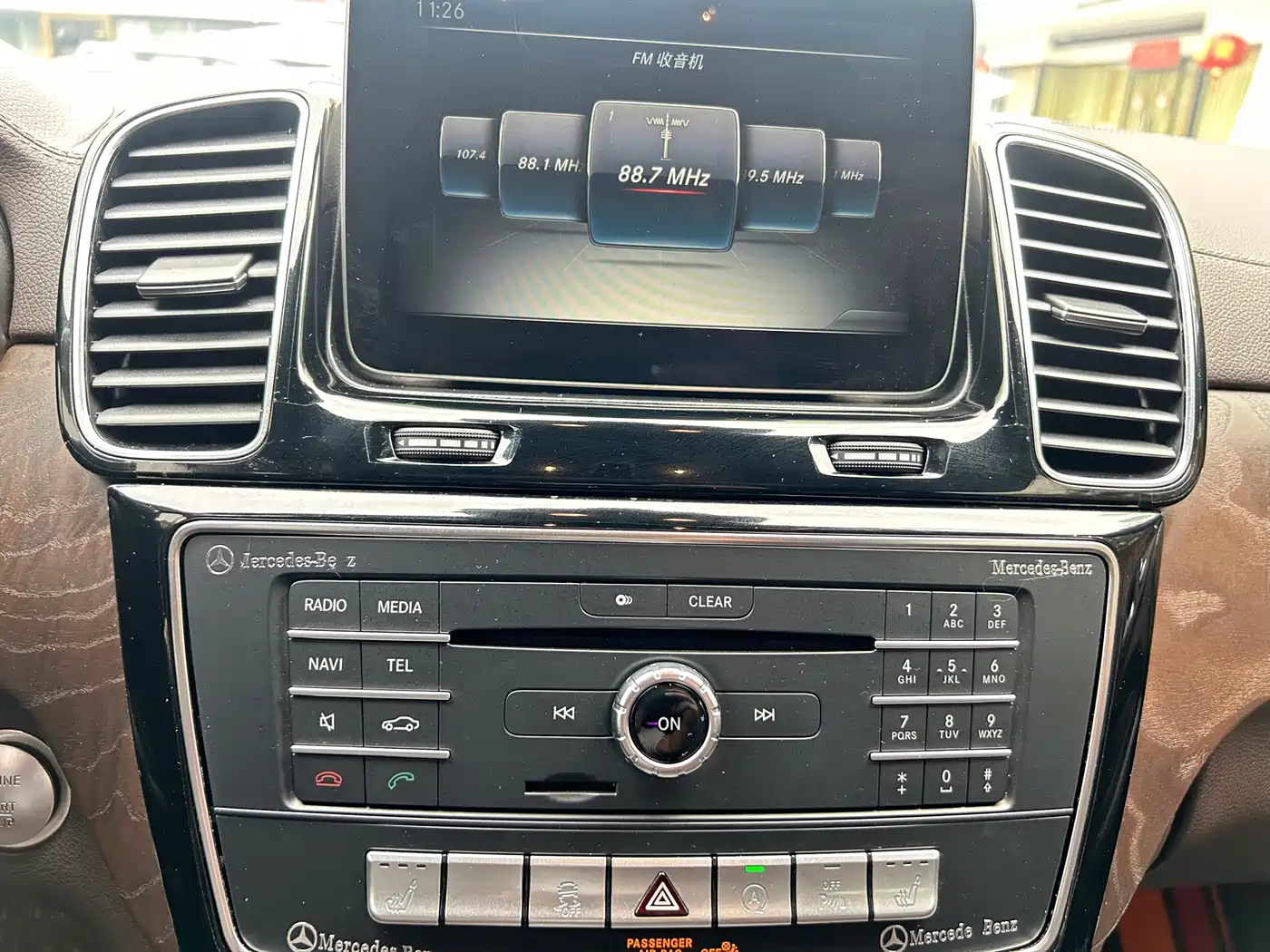 Mercedes-Benz GLE 2016 GLE 320 4MATIC Luxury фото 12