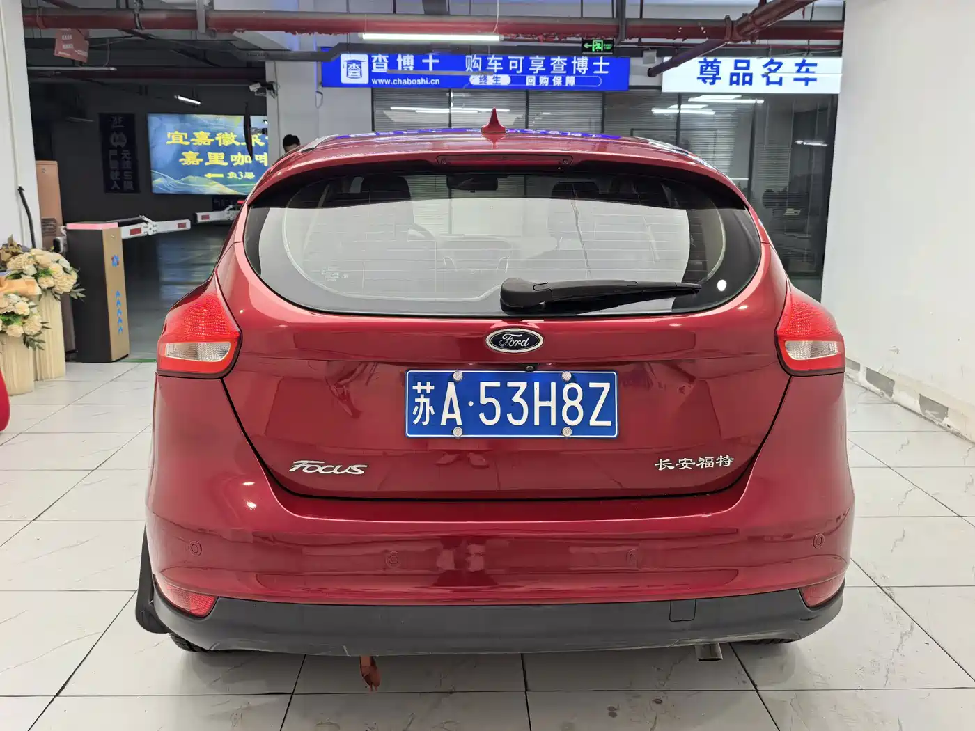 Ford Focus 2018 2018 Hatchback Classic 1.6L Automatic Trend Smart Edition