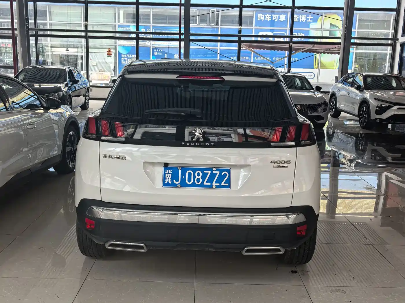 Peugeot 4008 2025 2021 360THP Sharp Edition
