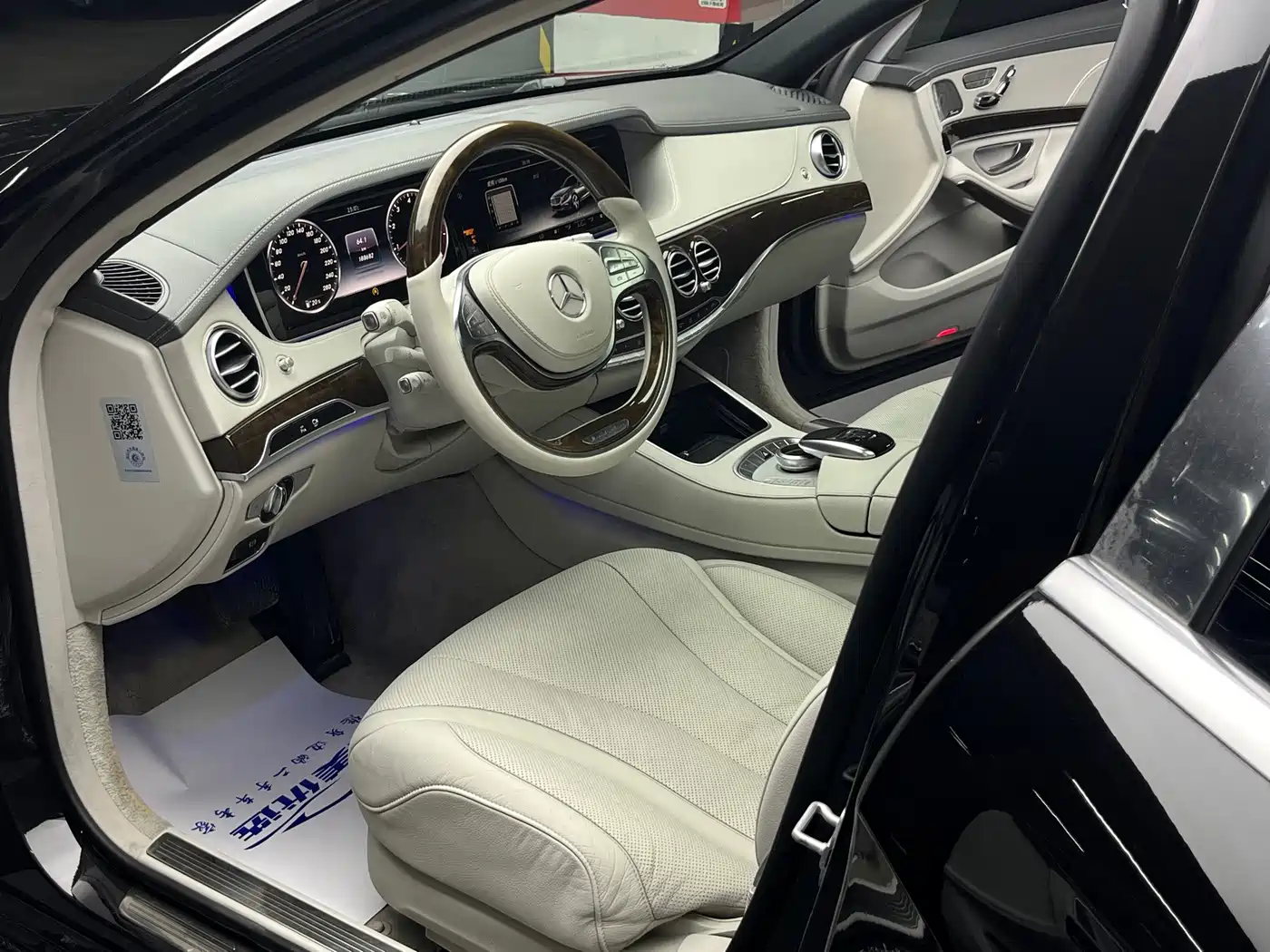 Mercedes-Benz Maybach S-Class 2015 2015 S 400 4MATIC