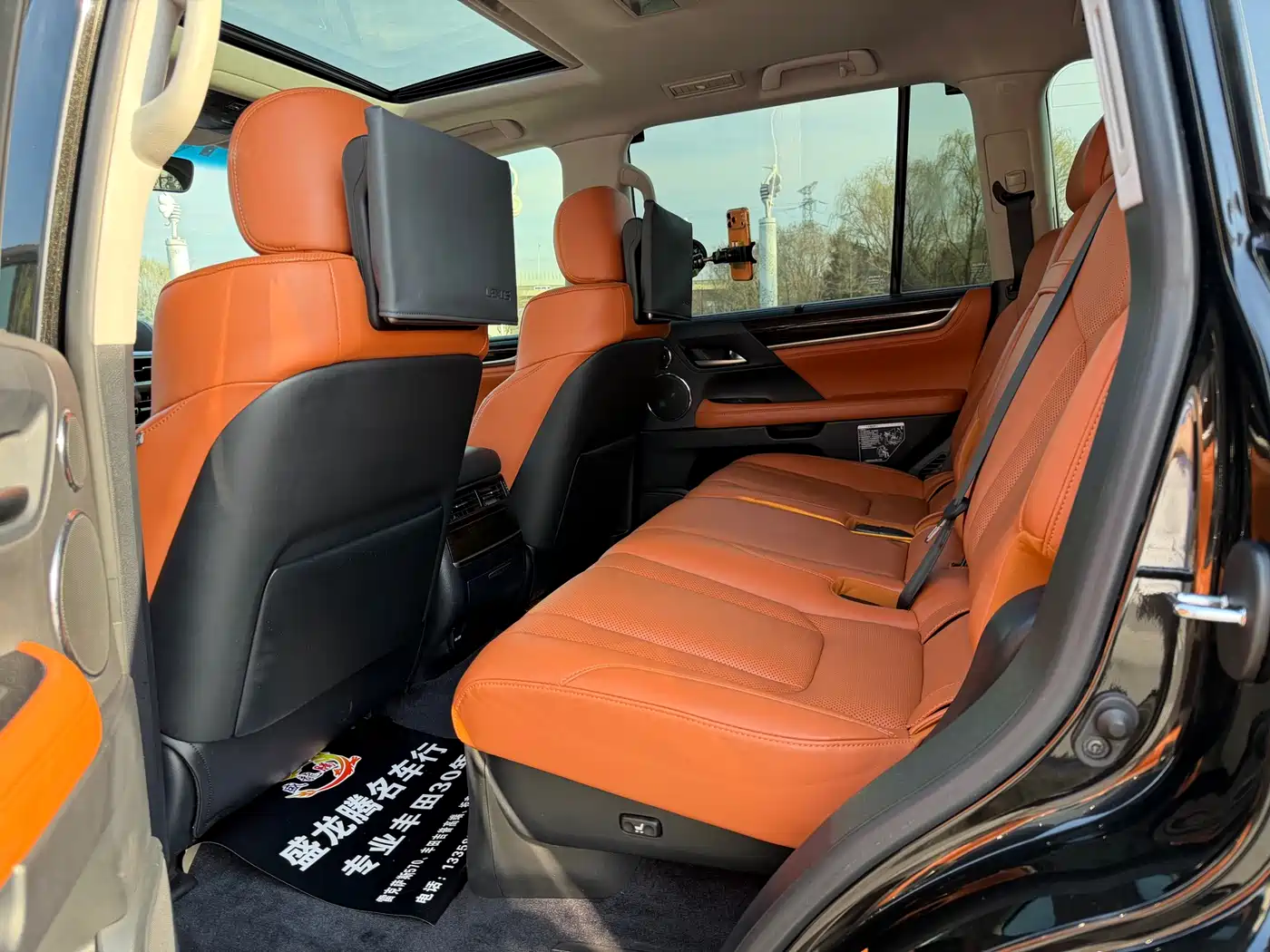 Lexus LX 2019 570 Prestige Luxury Edition фото 11
