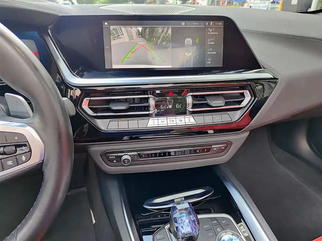 BMW Z4 2024 2023 sDrive 25i M Sport Package