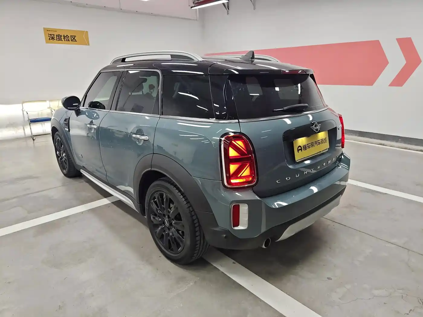 MINI COUNTRYMAN 2021 2021 1.5T COOPER ALL4 Connoisseur