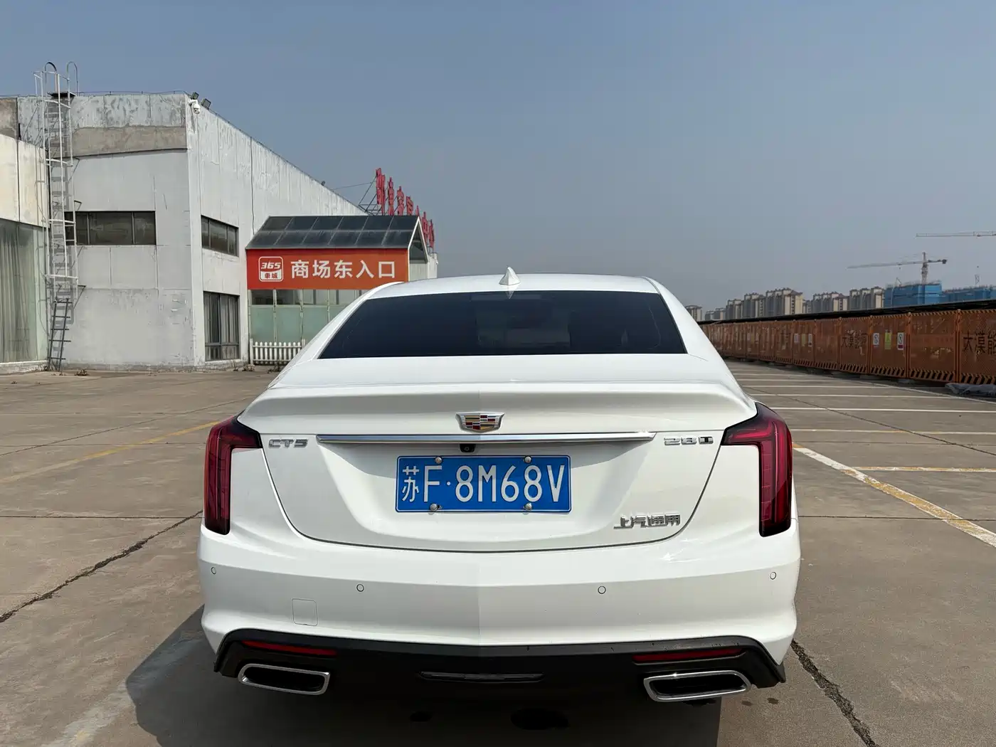 CADILLAC CT5