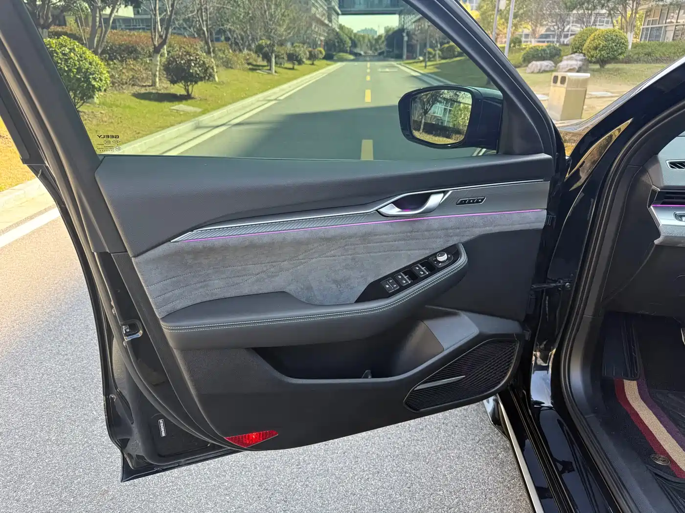 GEELY AUTOMOBILE XINGRUI