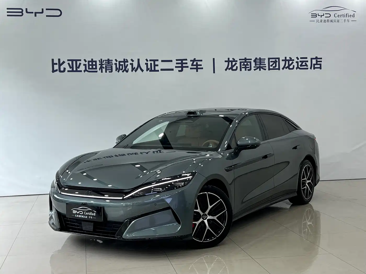 BYD Han L 2025 DM-p 4WD LiDAR Flagship