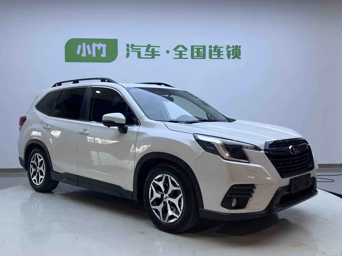 Subaru Forester 2022 2.0i AWD Luxury Edition with EyeSight фото 2