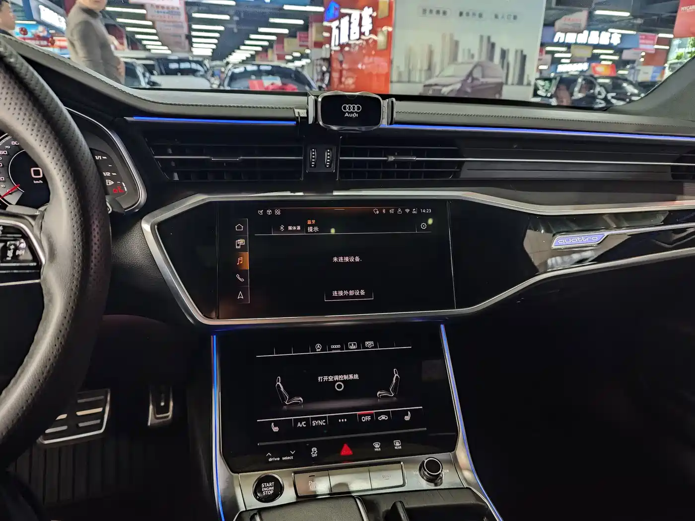 Фото 8 - Audi A6L