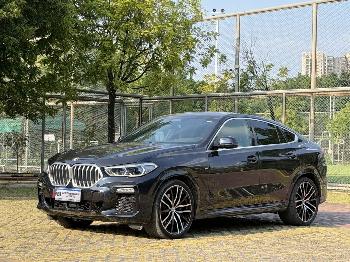 Similar car