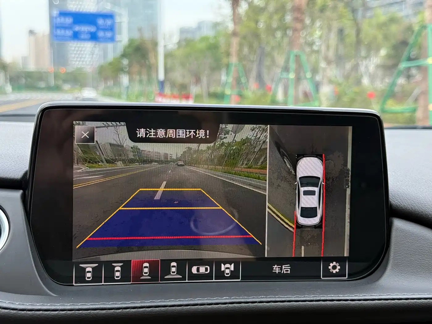 Mazda Atenza 2020 2020 2.5L Skyactiv Sport