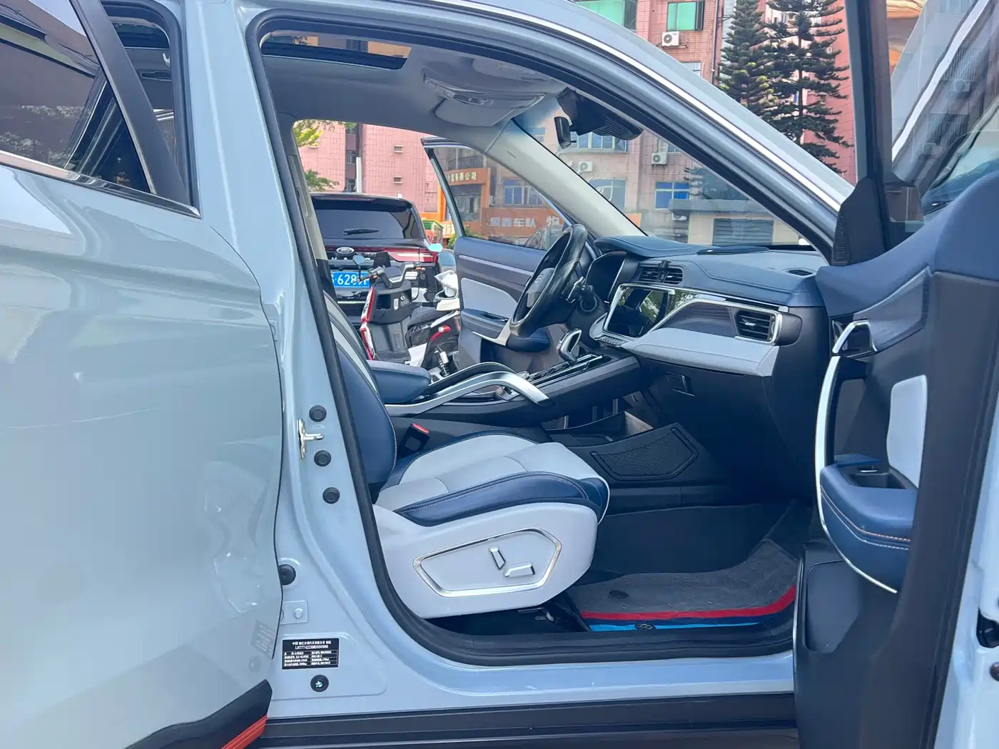 GEELY AUTOMOBILE BOYUE