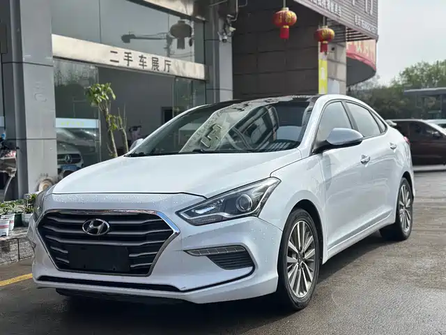 HYUNDAI NAME PICTURE