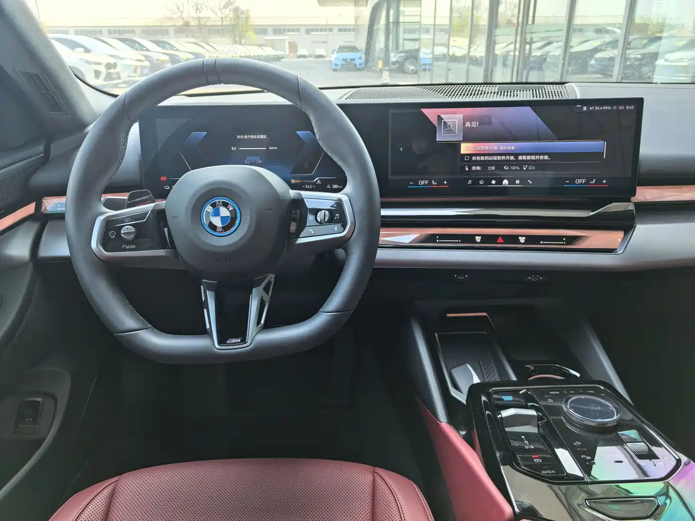 BMW I5