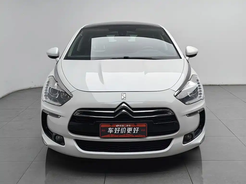 Photo 3 - DS 5