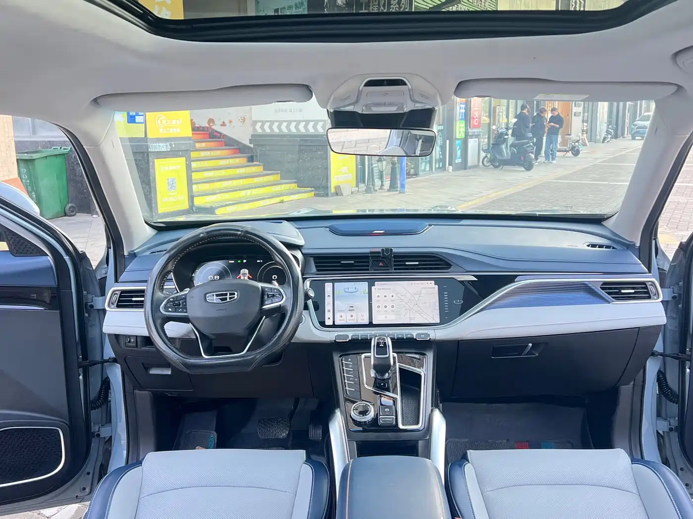 GEELY AUTOMOBILE BOYUE