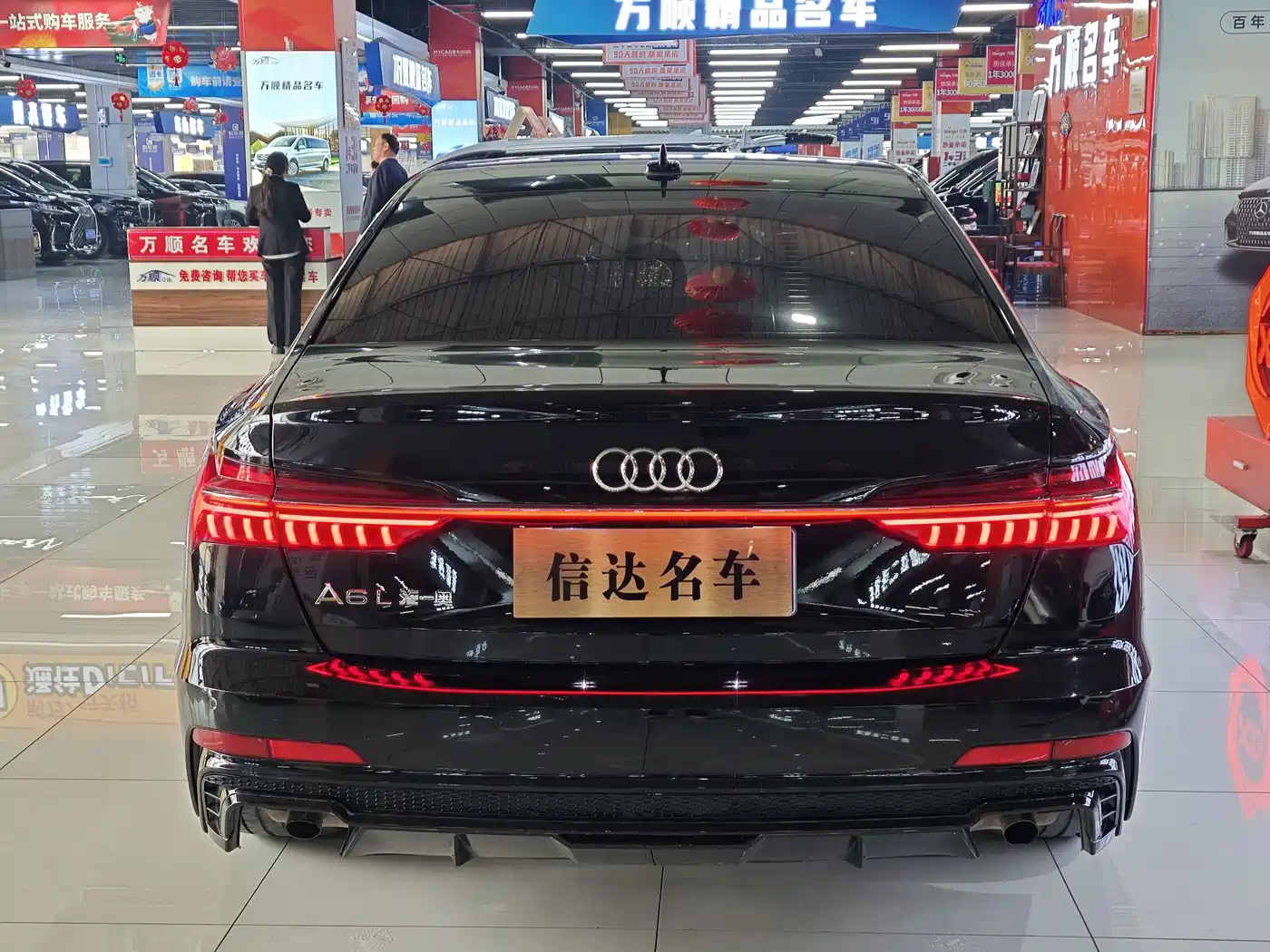 Фото 17 - Audi A6L