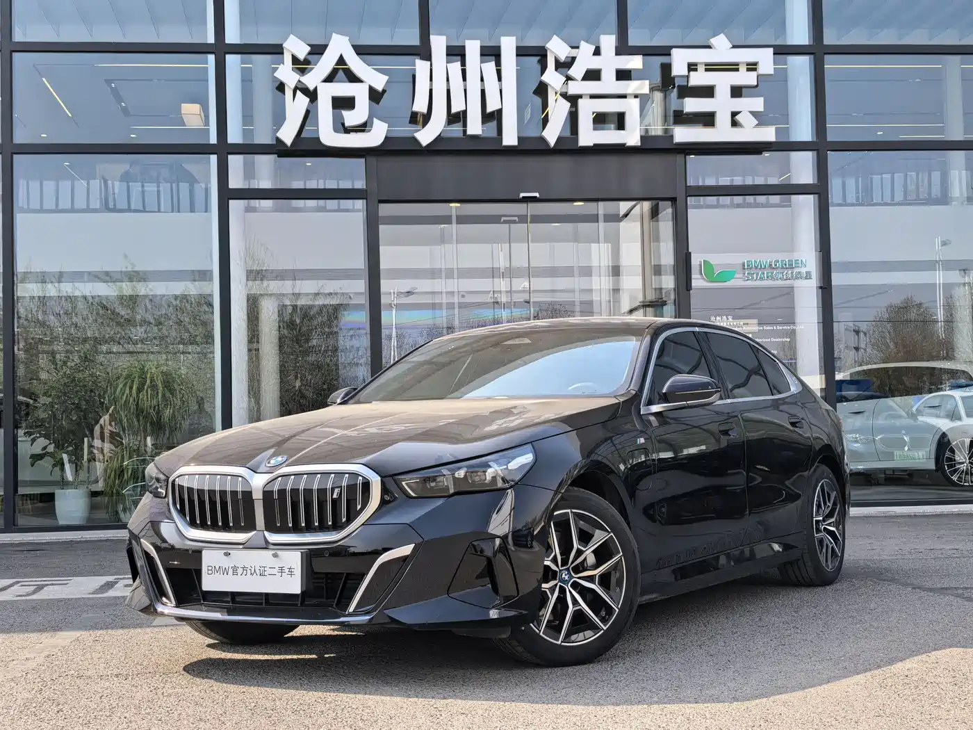 BMW I5