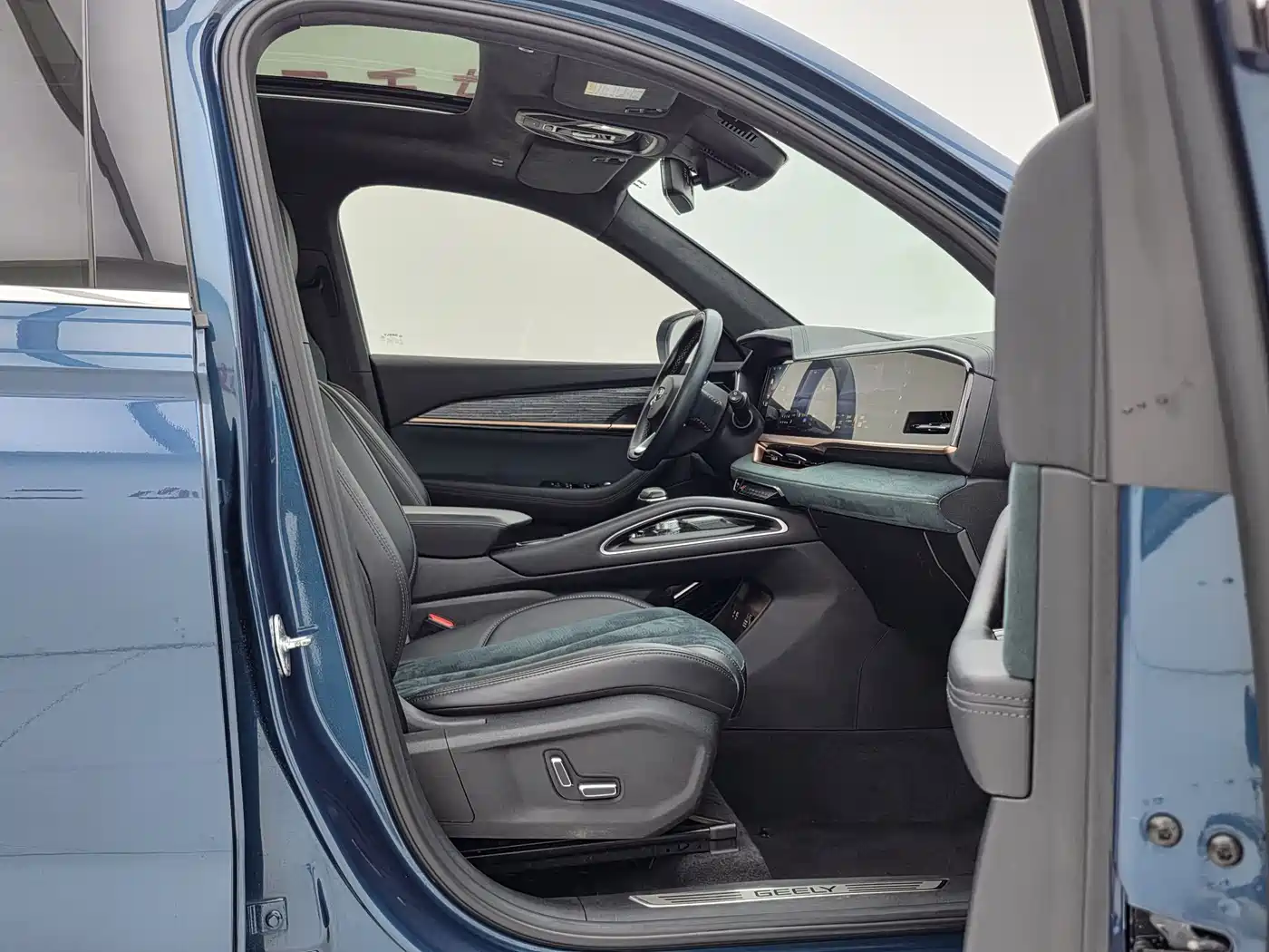 GEELY AUTOMOBILE XINGYUE L