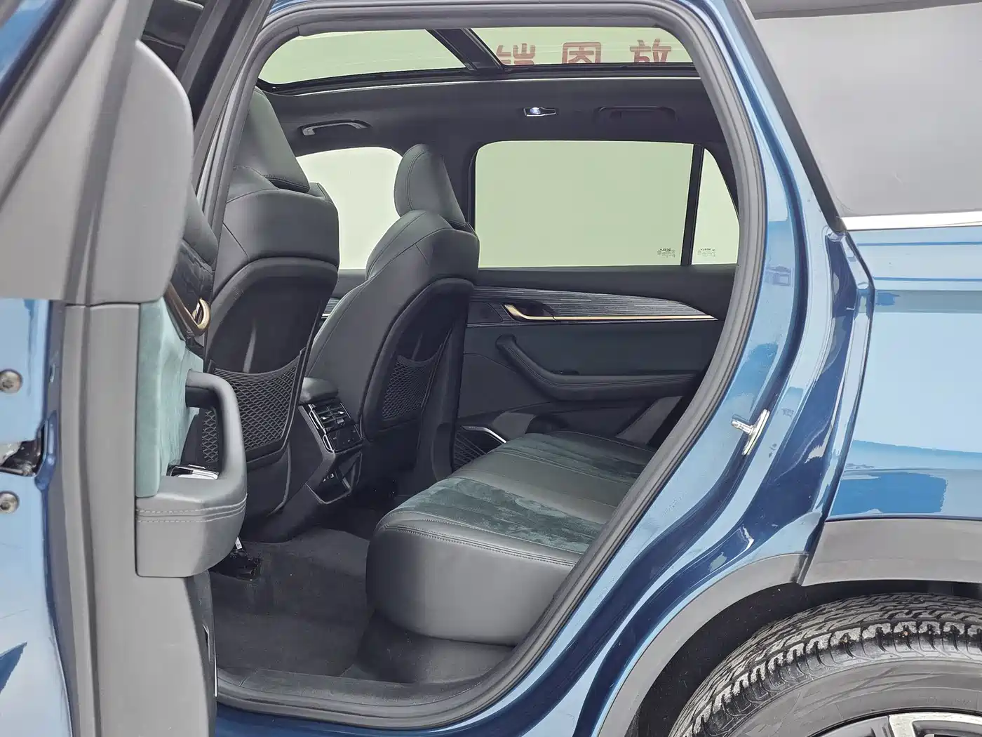 GEELY AUTOMOBILE XINGYUE L