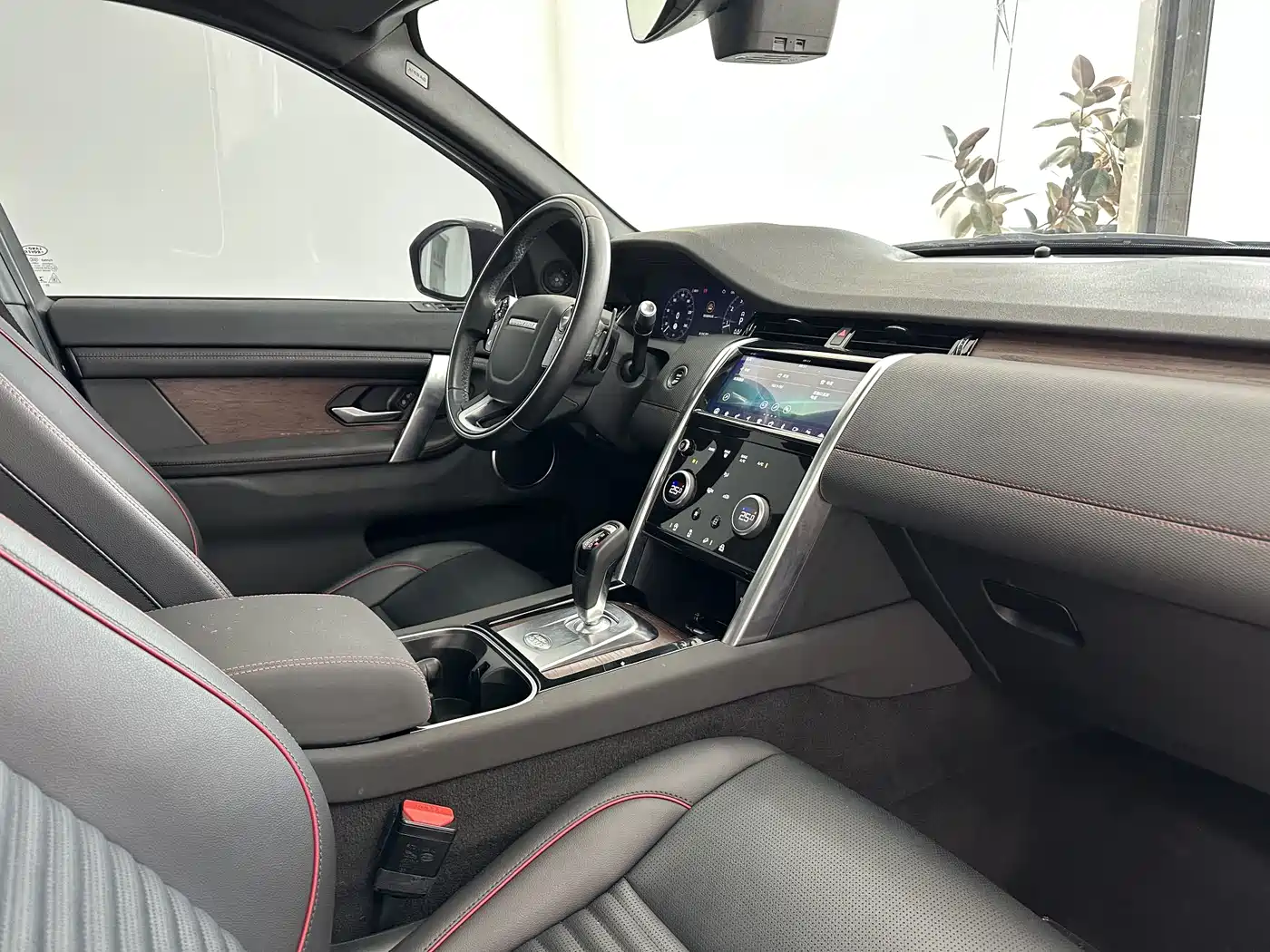 LAND ROVER DISCOVER SPORTS