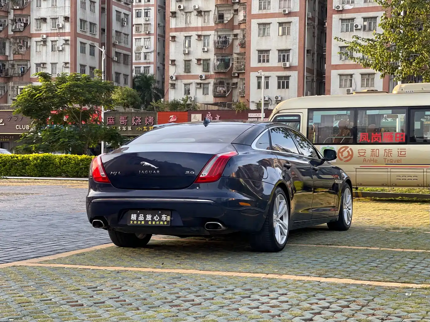 Jaguar XJ 2014 2013 XJL 3.0 SC Cambridge Limited Edition