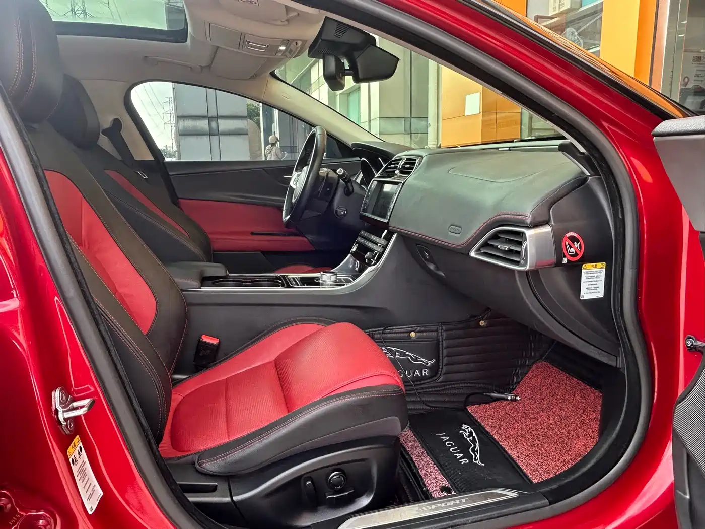 Jaguar XE 2016 2015 2.0T 240PS R-Sport