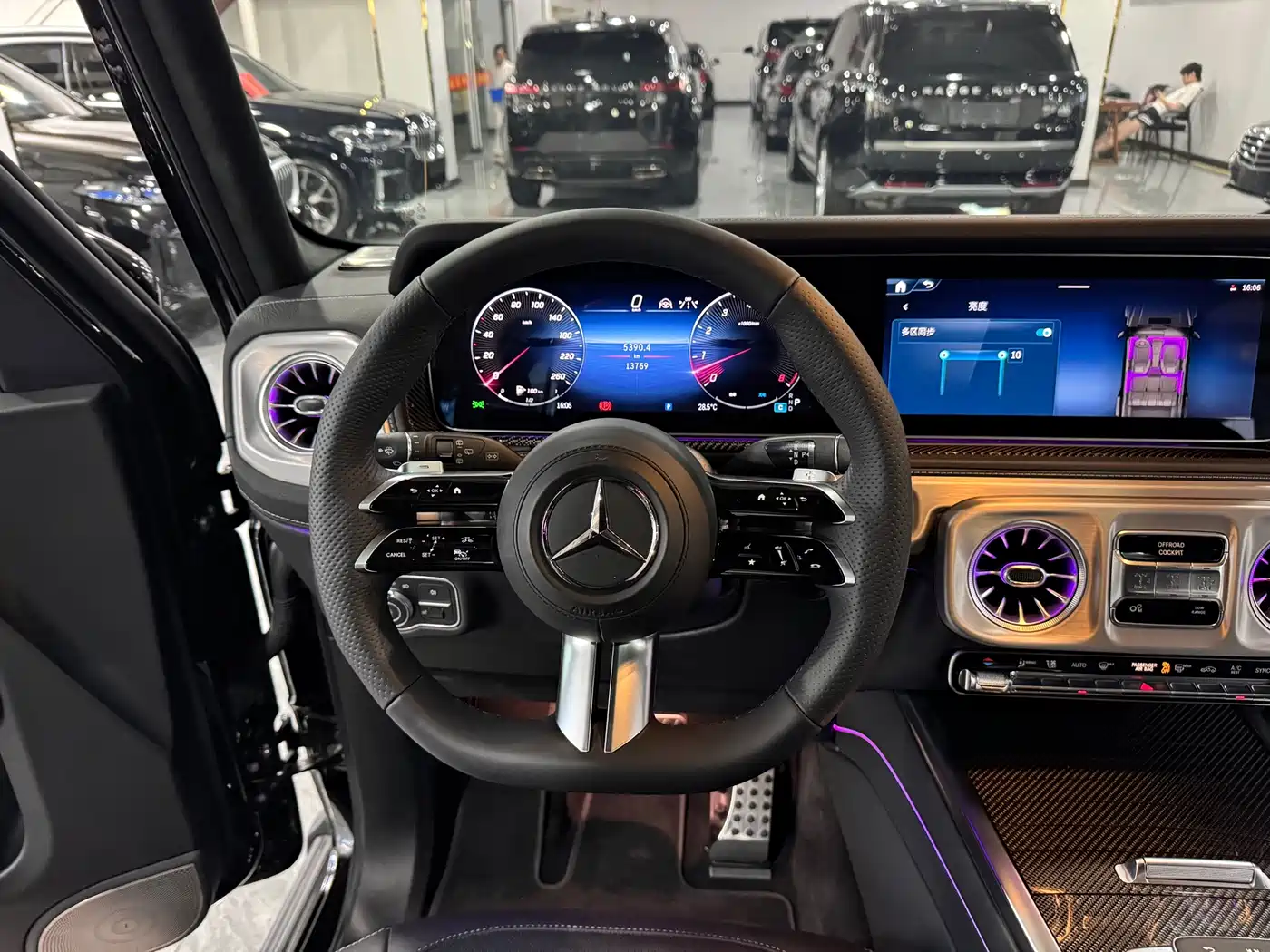 Mercedes-Benz G-Class 2025 2025 G 550 North America Edition